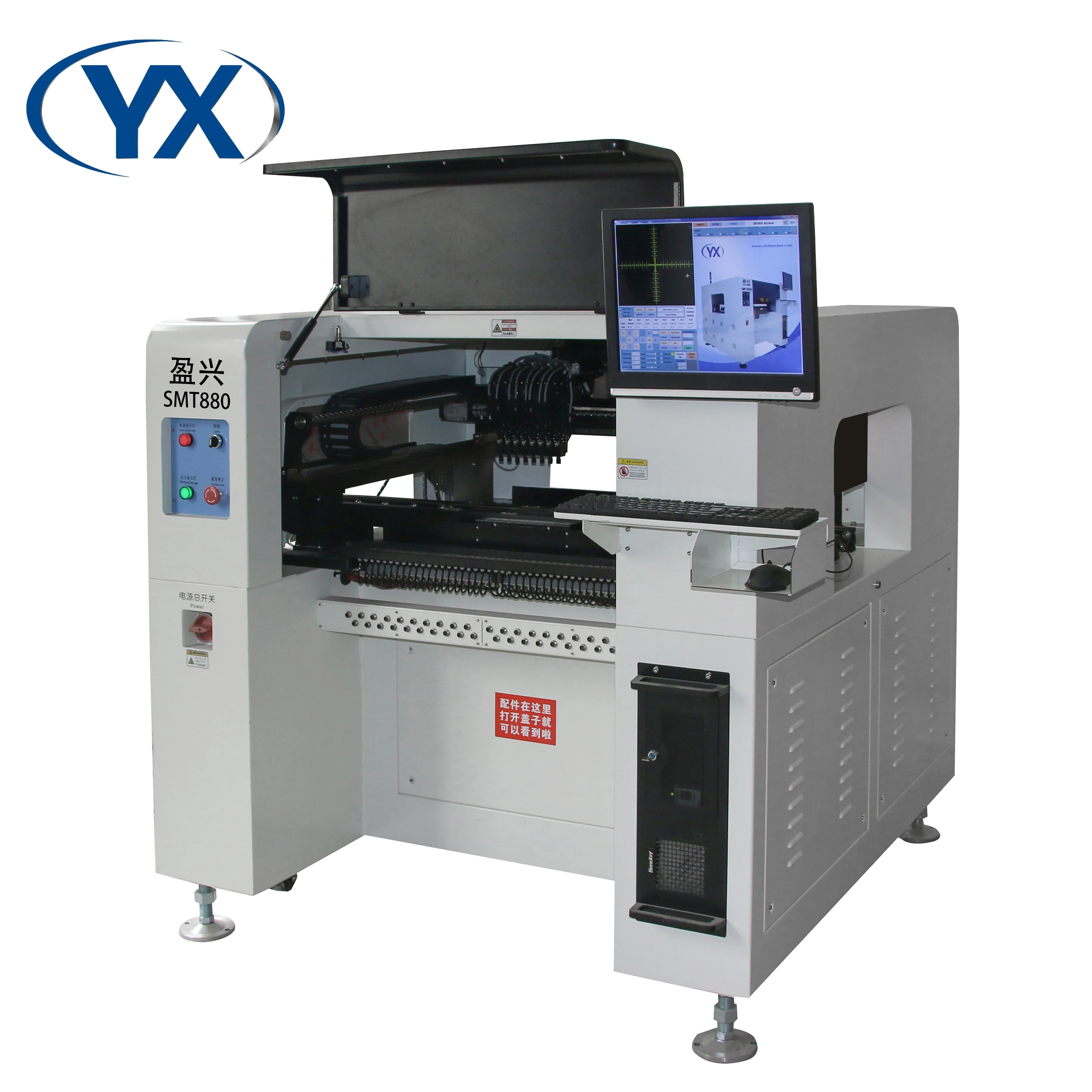 80 Feeders Pick and Place Machine/BGA Chip Machine Adaptive to 0402, 0603, 0805, 1206, diode,triode, BGA SOT, etc