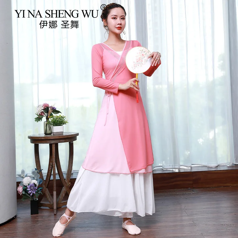 New Net Yarn Hot Drilling Cheongsam Shirt Chinese Style Stage Professional Performance Cheongsam Dance Clothes Practice Clothes