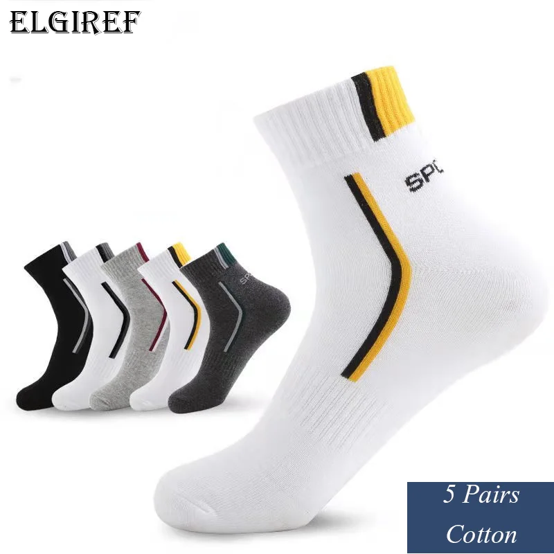 

5 Pairs High Quality Mesh Men's Cotton Socks Ankle Sports Running Low-cut Socks Men Athletic Sock Dryness Moisture Wicking Socks