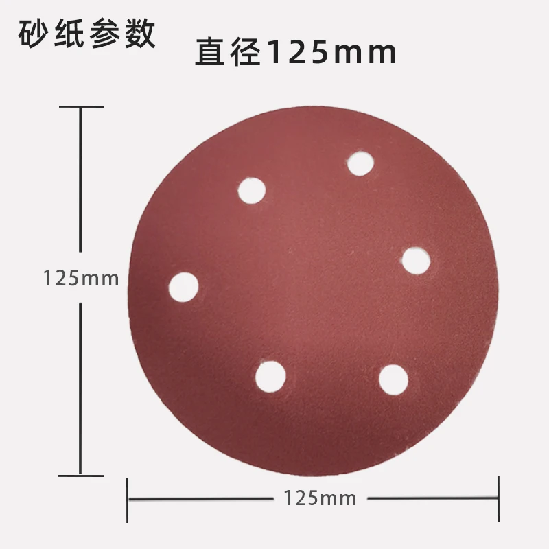 ATPRO 100 pieces of 5-inch 6-hole 125 mm Round Sandpaper  Disc Sand Disc Grit 60-1200 Hook-and-Loop Sanding Disc Polishi