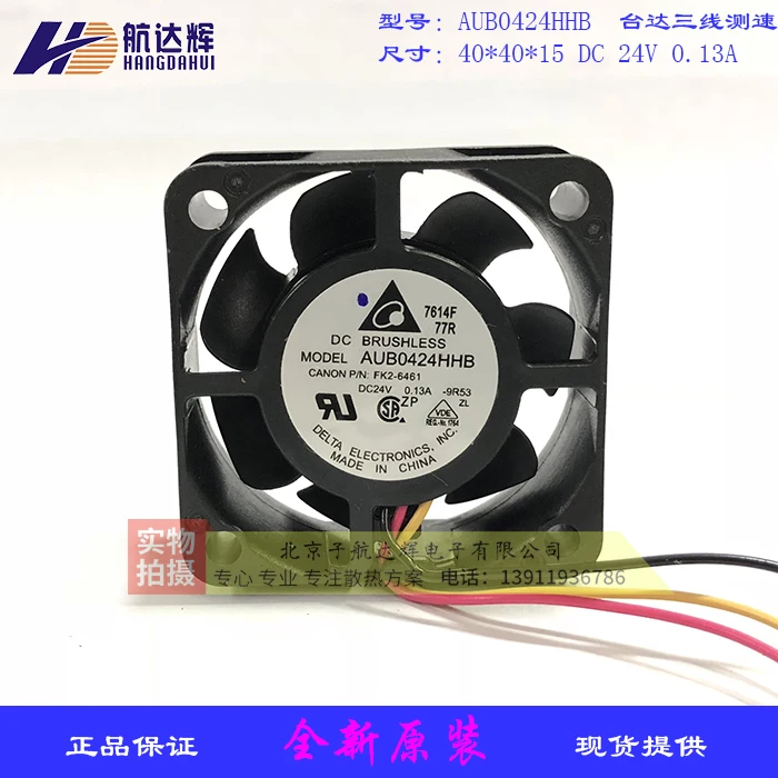 

Delta Electronics AUB0424HHB FK2-6461 -9R53 DC 24V 0.13A 40x40x15mm 3-wire Server Cooler Fan