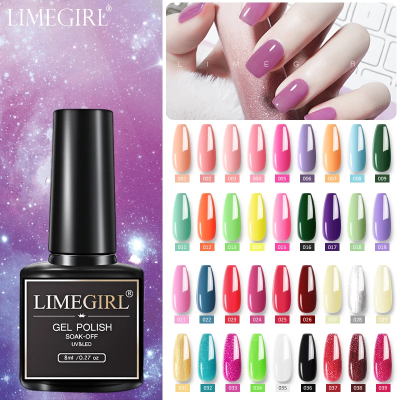 Limegirl Nagellak Set Naakt Roze Glitter Gel Vernissen Kit Losweken Uv Led Gel Semi Permanente Nail Art Base top Coat Nail Art