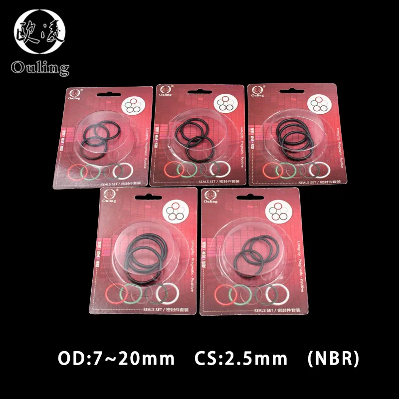 Boxed nitrile rubber NBR sealing O-ring waterproof oil-resistant thickness CS 2.5mm OD 7/8/9/10/11/12/13/14/15/16/17/18/19/20mm