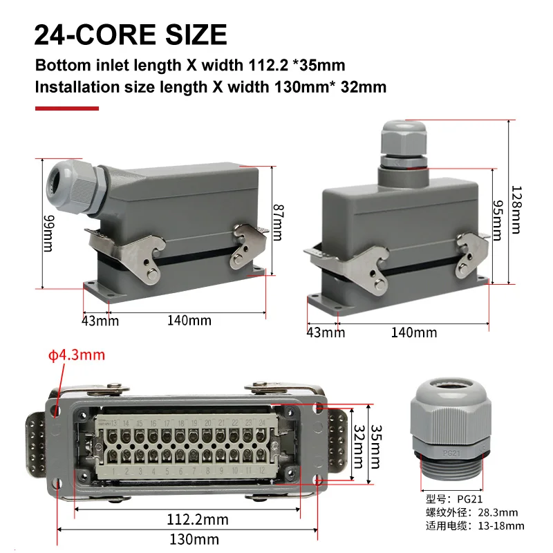 HE Rectangular Heavy Duty Connector 6 10 16 24 36 48 Pins Core Waterproof Aviation Industrial Plug Socket Top Lateral Line 16A