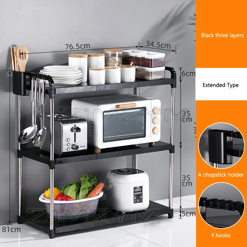 

Multi-layer floor shelf kitchen/bathroom supplies storage artifact shelf oven seasoning supplies microwave oven shelf