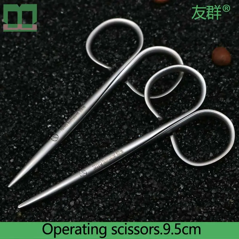 Ophthalmic operating scissors 9.5cm tissue Scissors stainless steel twist the handle cut surgical operating instrument