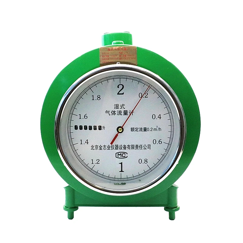 Anti-corrosion type wet flowmeter LMF-1 wet gas flowmeter LML common type wet flowmeter