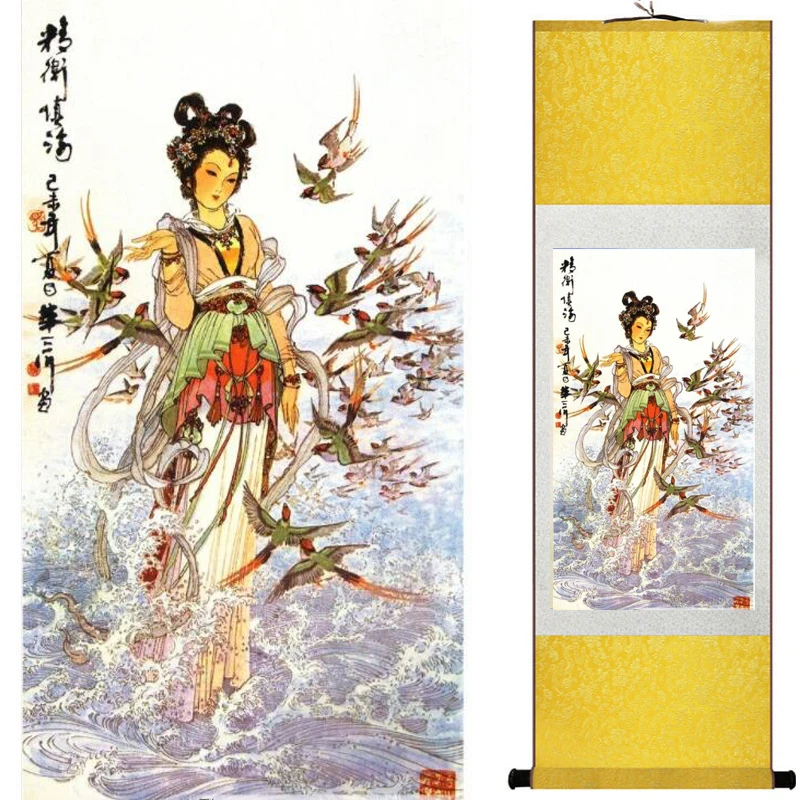 

Pretty girl painting Chinese Art Painting Home Office Decoration Chinese painting art figure painting 2019072604