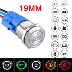 19mm Customization Metal Push Button Switch Latching/Momentary Dash Panel Warning Light ON OFF For Car 12V 24V