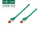 Green x12