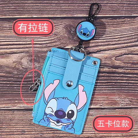 Disney Mickey Hanging Neck Retractable Card Holder Campus Card Meal Card Id Card Shell Leather Case Multi-Card Bus Card Bag