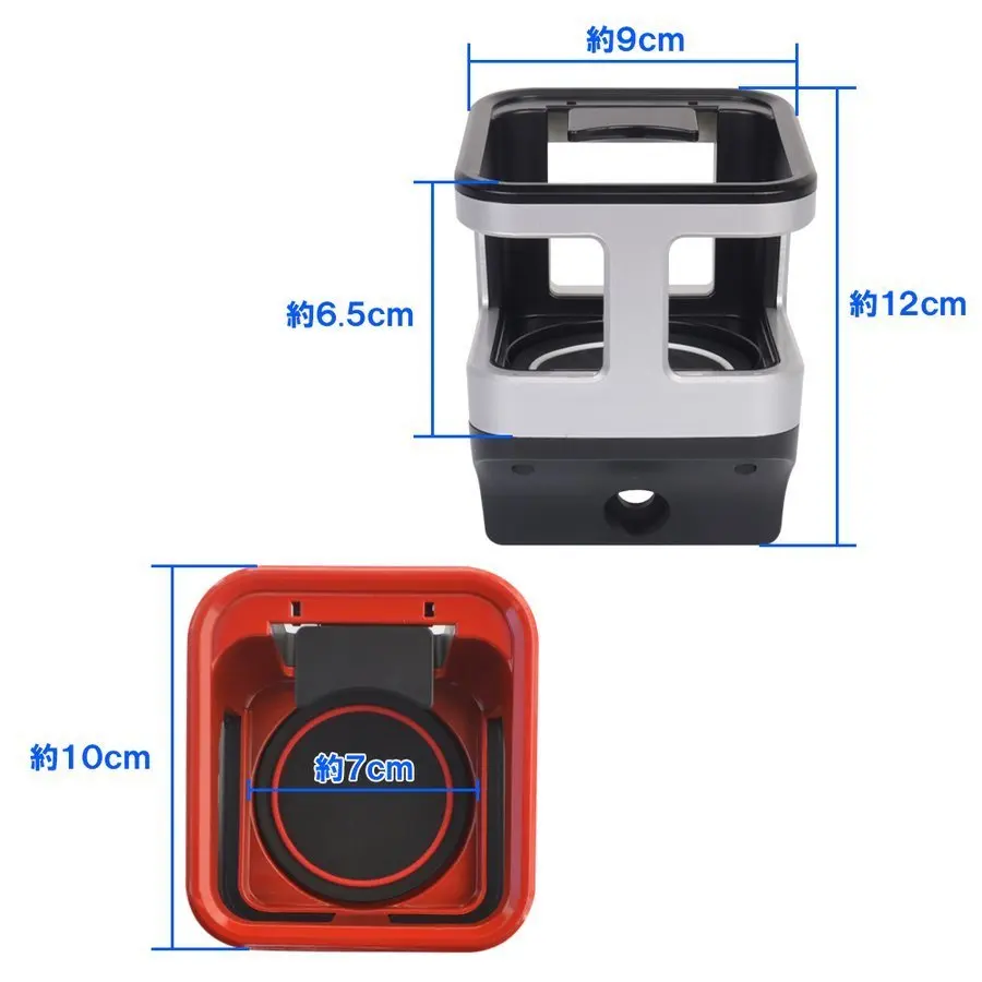 Car Water Cup Bottle Holder for Suzuki Jimny JB64 JB74 2018-2024 3/5 Door Car Bracket Coffee Drink Cup Holder Stand Organizer