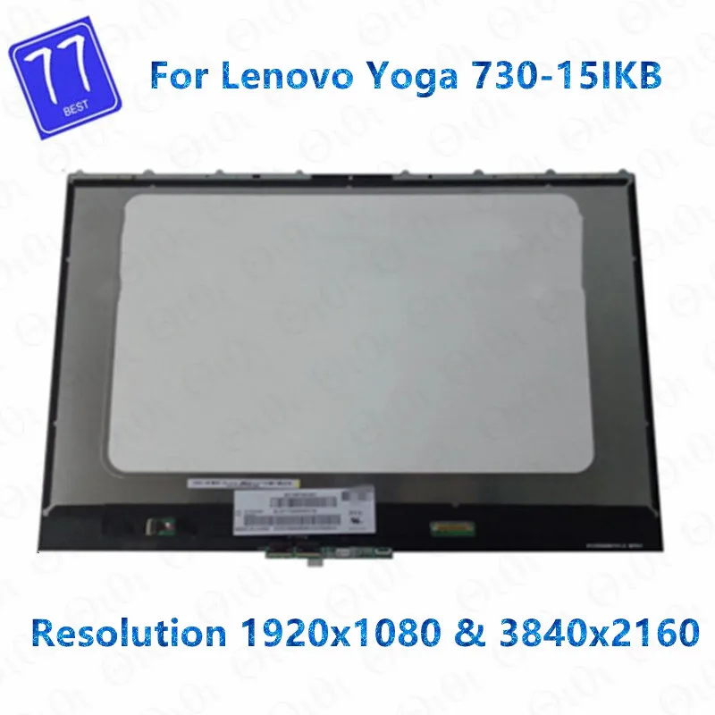 Pantalla LCD de 15,6 ", Panel de montaje de digitalizador con pantalla táctil con bisel para Lenovo YOGA 730-15 Yoga 730-15IKB 81CU Yoga 730-15IWL 81JS