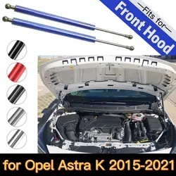 For 2015-2023 Opel Astra K B16 Vauxhall Buick Verano Front Hood Bonnet Gas Struts Lift Support Rod Shock Damper Prop Spring