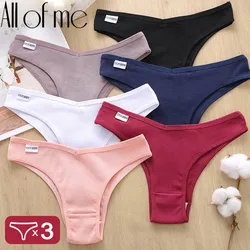 3PCS/Set Cotton Panties Lingerie Women Underwear Sexy Briefs Female Underpants Pantys Thong Panties Bikini Solid Color Tangas