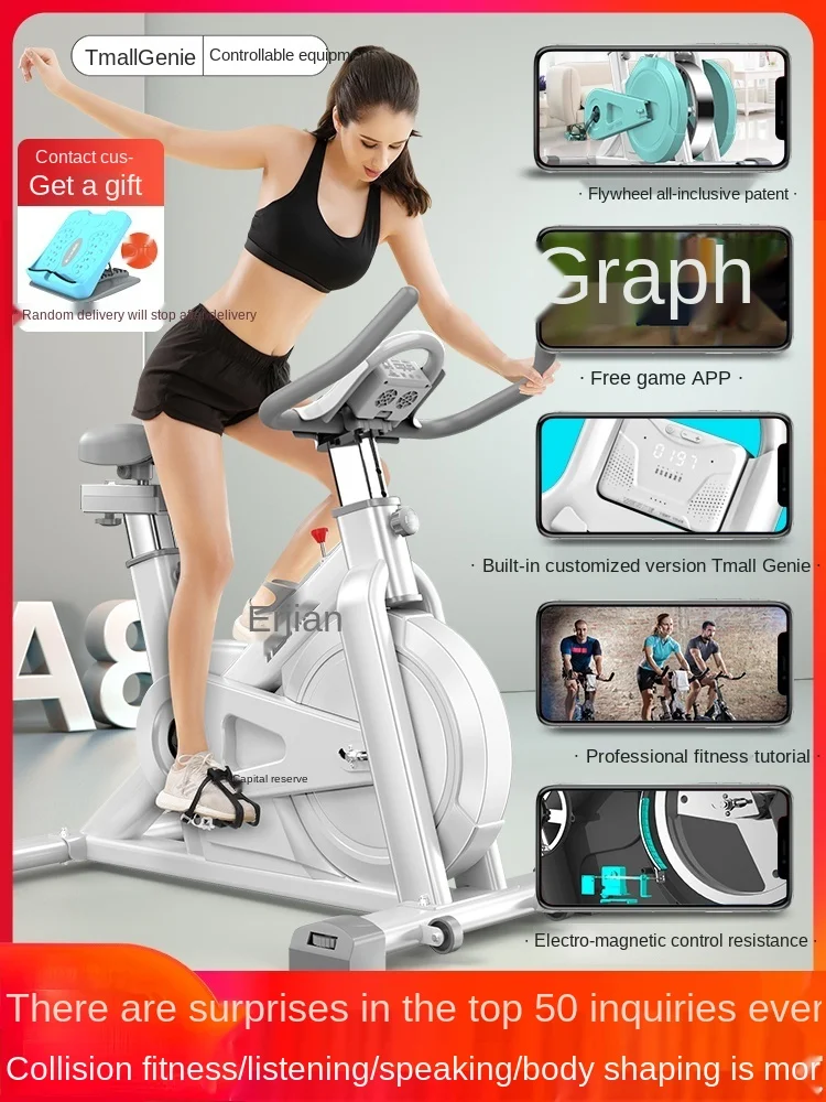 TT Magnetic Control Smart Spinning Home Indoor Exercise Bike Gym Equipment Weight Loss Ultra-Quiet Sports Bike