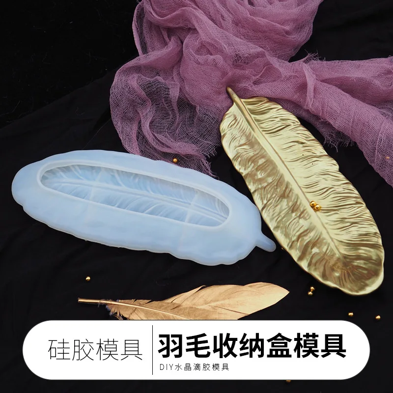 1pc Large Mirror Feather Silicone Mold DIY Handmade Storage Mold Table Plate Set Decoration UV Resin Molds