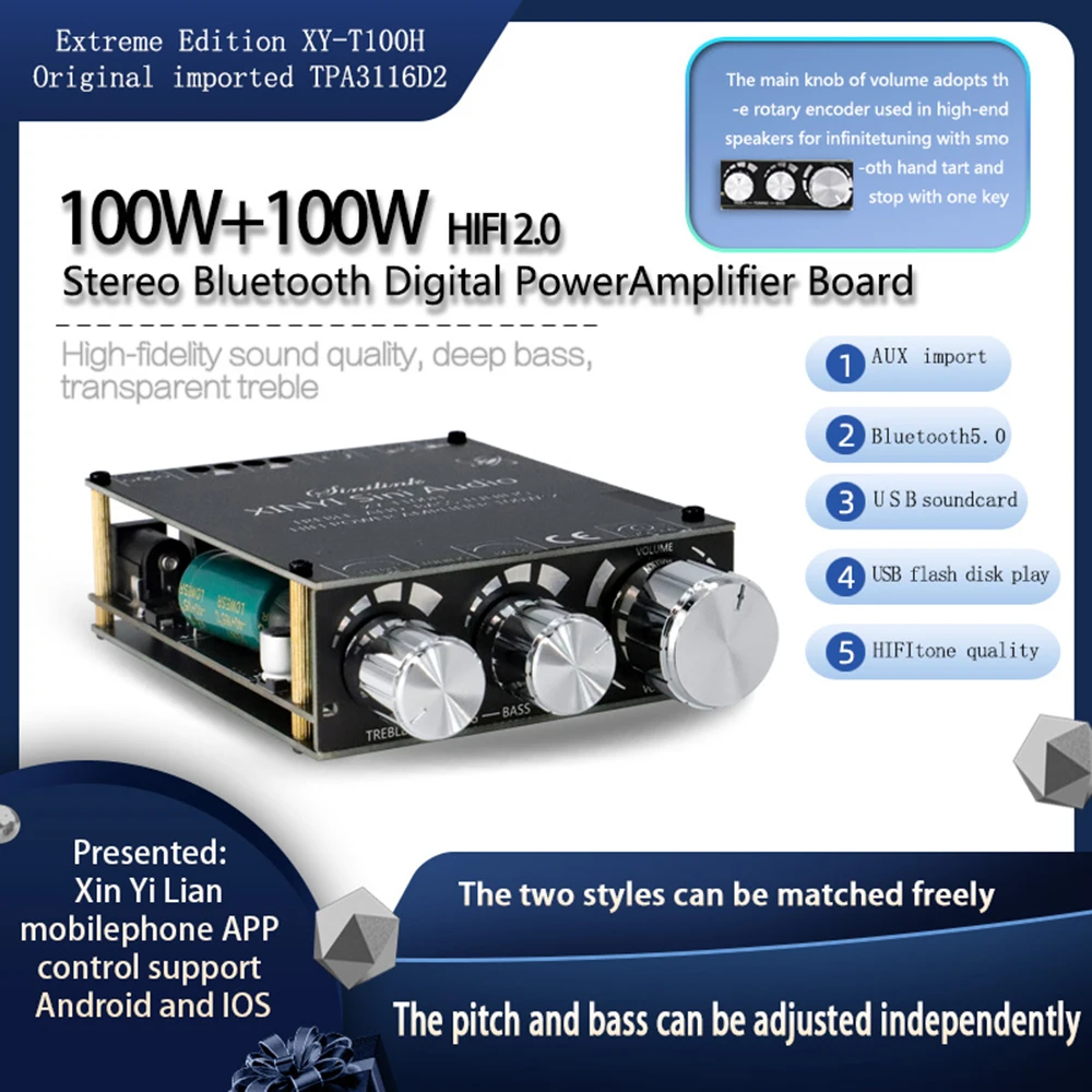 

2*100W XY-T100H Digital Power Subwoofer Amplifier Board Bluetooth 5.0 TPA3116D2 Audio Adjustment Stereo Equalizer Amp