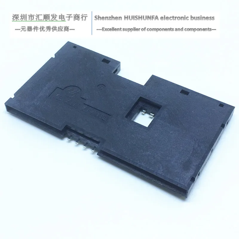 ULTRA-THIN IC card holder  KF-011/KF-011C   chip IC card connector