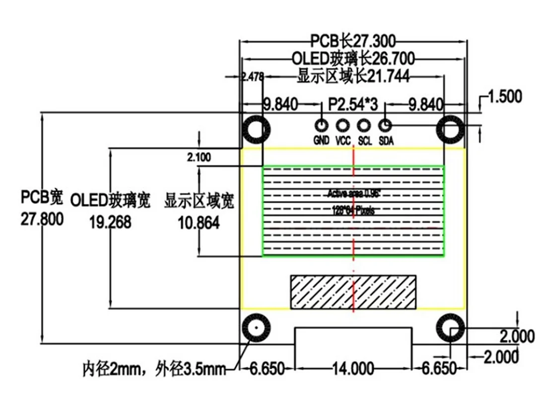 0.96 Inch Oled Iic Seriële Witte Oled Display Module 128X64 I2C SSD1306 12864 Lcd-scherm Board Gnd Vdd Sck Sda voor Arduino
