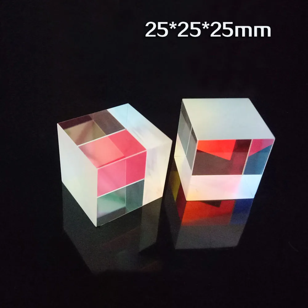 25*25*25mm Chromatic Prism Optical Science Popularization For Cube Experiment Projector With Color Combination Prism