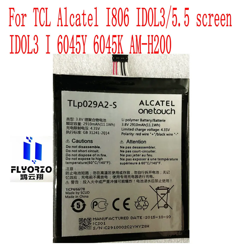 New TLP029A2-S Battery For TCL Alcatel I806 IDOL3/5.5 screen IDOL3 I 6045Y 6045K AM-H200 Mobile phone