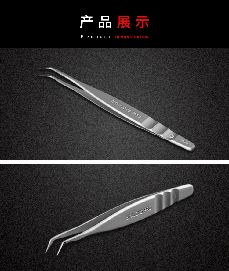1pc STALEKS Pro High-precision Stainless Steel TE Series Straight Curved Tweezers Grafting Eyelashes Extension Makeup Tool