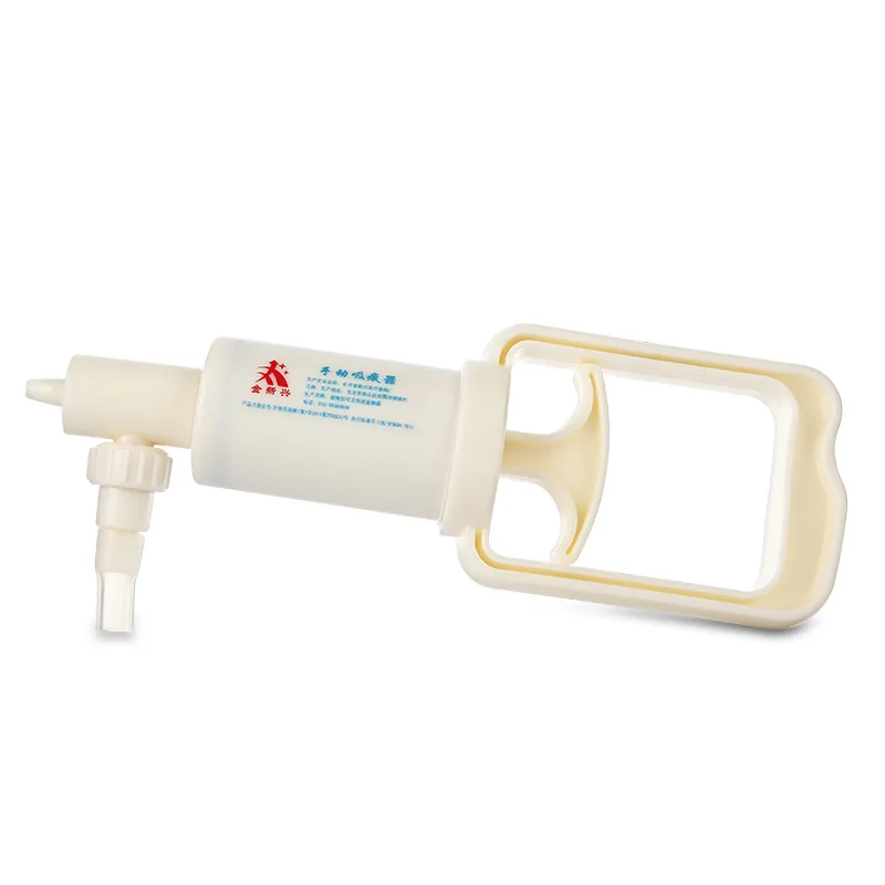 Manual Sputum Aspirator For Home Hand held sputum suction medical-devices care aspirador flemas Pump Tube catheter aspirators