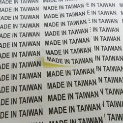 MADE IN TAIWAN Transparent or white stickers 1000PCS 6X28mm label with black print