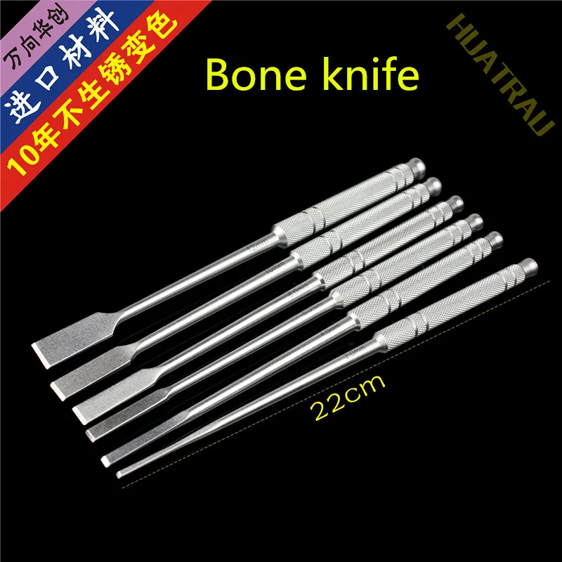 

2 4 6 8 10 Bone knife Orthopedics instrument medical Osteotomes Osseous Stainless Steel Veterinary Pet Surgical tool Bone chisel