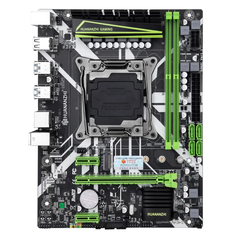 HUANANZHI X99-8M motherboard supports 2011-3 full range of processors and M.2 high-speed interface