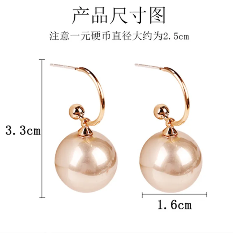 2021 Korean Trendy Elegant Shiny Round White Red Champagne Pearl Hoop Drop Earrings Circle Ball Bead Pendant Dangle Women\'s Gift