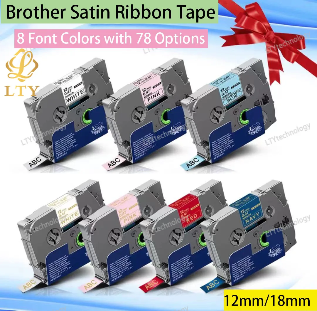 12mm TZe-R231 Satin Ribbon label tape TZe-RN34 TZe-RE34 TZE-RE31 Compatible for Brother Label Printer Maker H110