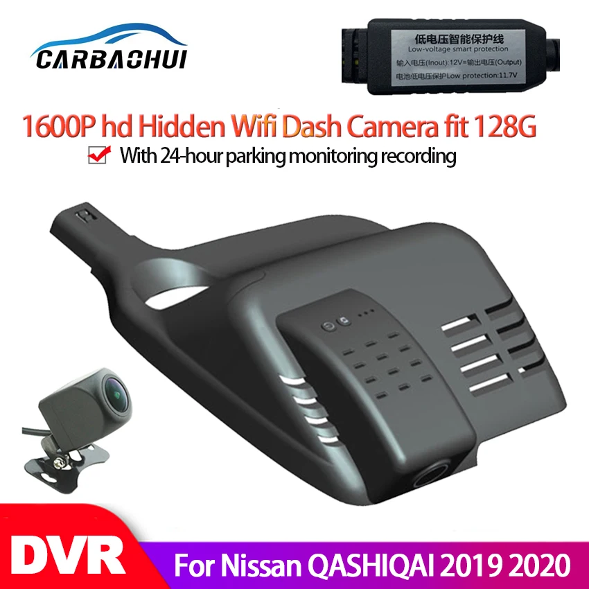 

New Car DVR Wifi Video Recorder Dash Cam Camera For Nissan QASHIQAI 2019 2020 high quality Night vision full hd 1600P