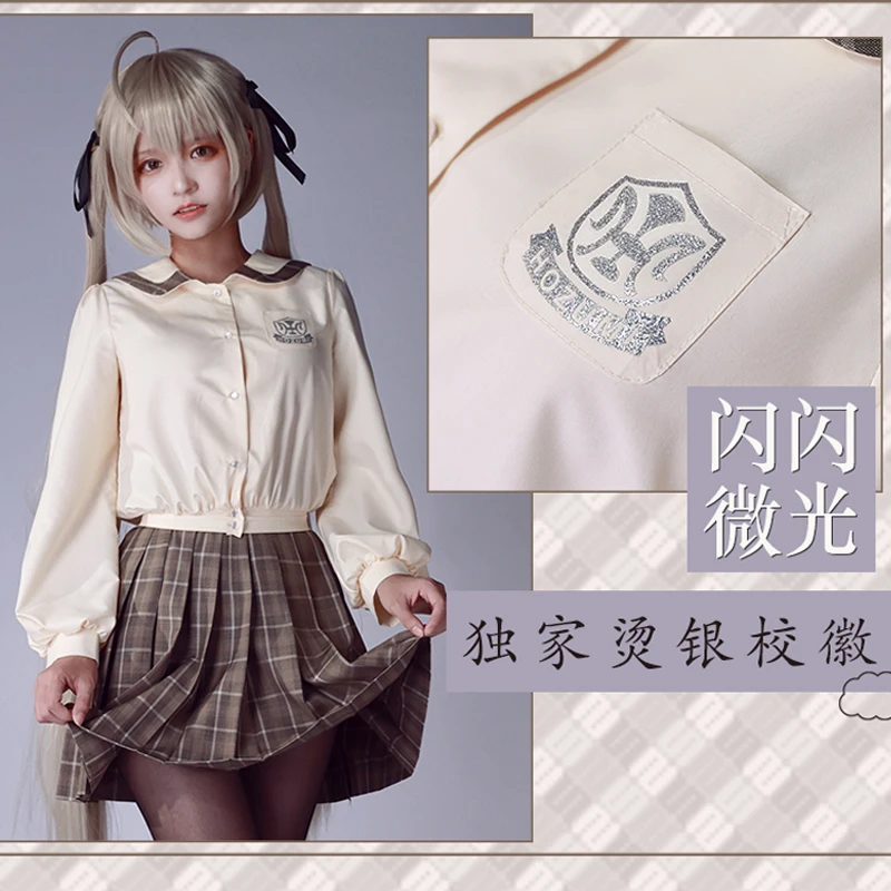 

Pre-sale Anime Cos Kasugano Sora Student Daily Sailor Plaid Skirt for Women Costume suit B