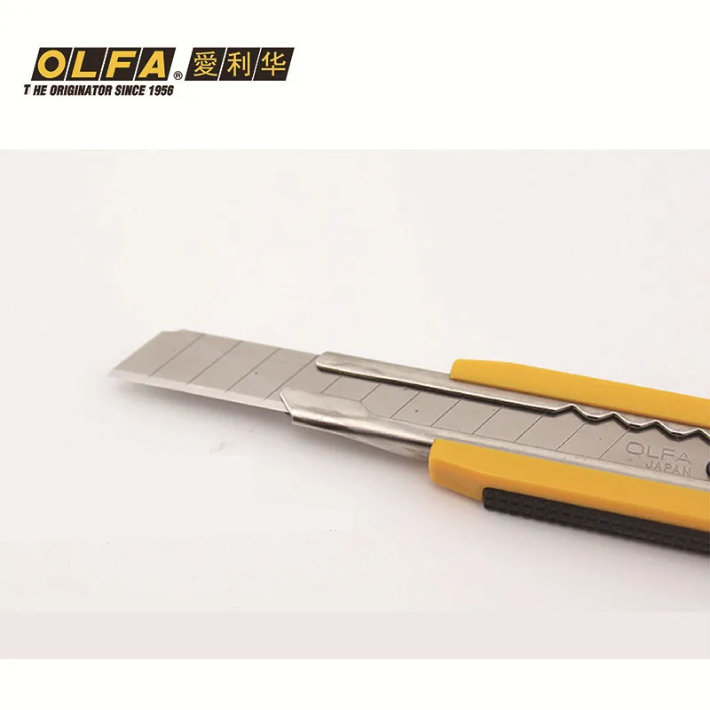 OLFA ellihua Japanese original imported tool A-1/2/3/5 household knife standard knife for daily knife