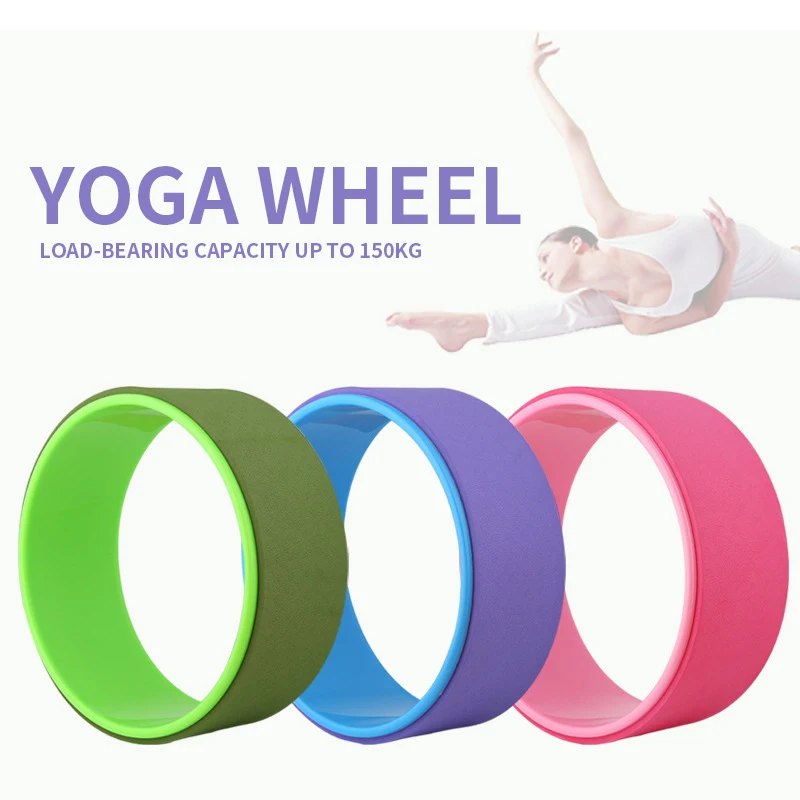 Yoga Wheel Balance Wheel Backbend Artifact Yoga Circle Pilates Circle Yoga Ring Home Yoga Auxiliary Supplies