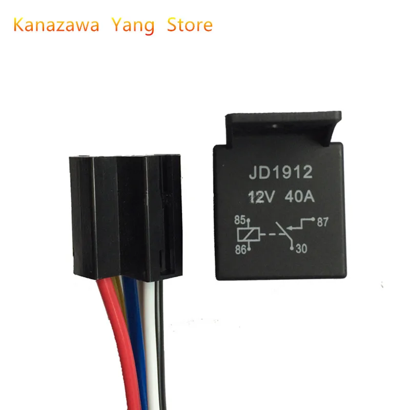 5 Sets 10 Sets JD1912 12V 40A  Car Relay Fog Lamp Fan Modified Headlight Navigation 4-pin  12V  40A With Socket