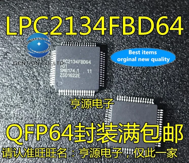 

2PCS LPC2134FBD64 LPC2134 QFP64 in stock 100% new and original