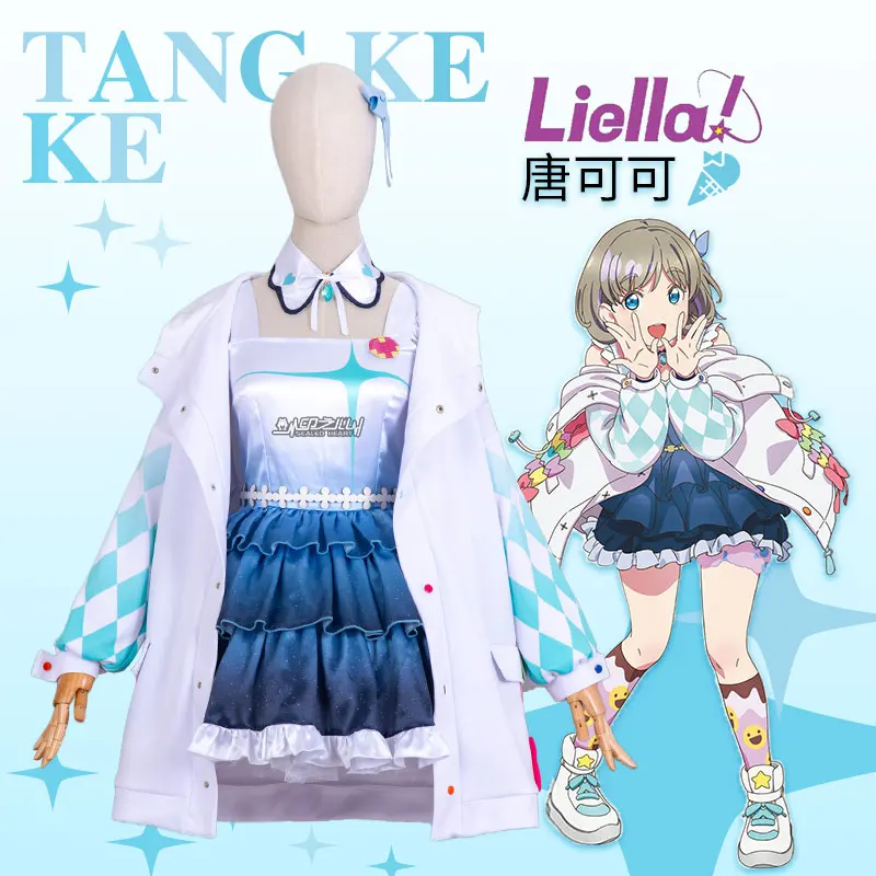 COSLEE Liella LoveLive!SuperStar!!SJ Dress Keke Ren Chisato Kanon Sumire Cosplay Costume Halloween Outfit For Women Girls New