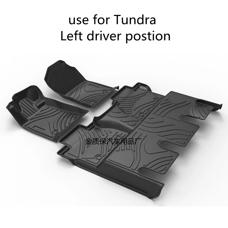 Tundra Floor mats use For Toyota Tundra TRD PRO SR5 Waterproof  Car carpet All-Weather Car Styling Tundra TRD 1794 Floor mats