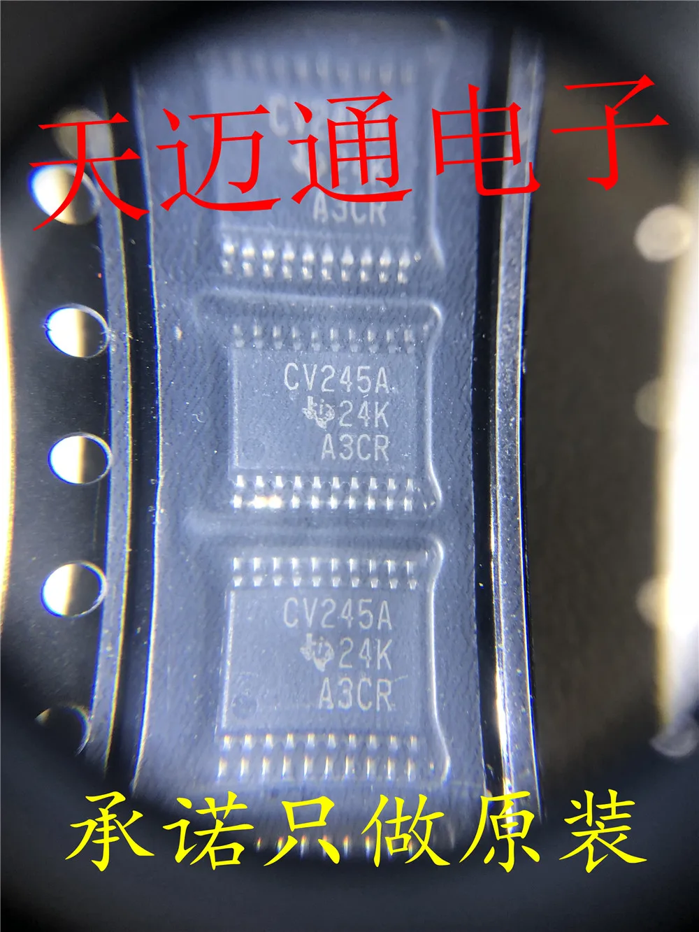 

Free shipping SN74LVCZ245APWR CV245A TSSOP20 TI BOM 10PCS