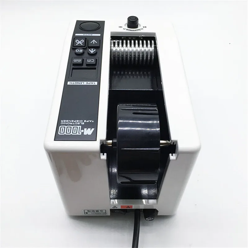 Automatic Packing Tape Dispenser M-1000 Tape Adhesive Cutting Cutter Machine 220V Office Equipment
