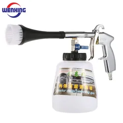 Car High Pressure Washer Automobiles Water Gun Car Dry Cleaning Gun Deep Clean Washing Accessories Tornado Cleaning Tool Styling