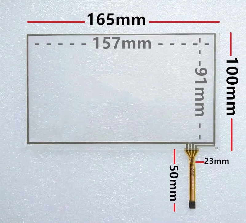 New 7-inch 4-wire industrial industrial control commercial equipment touch screen 165*100mm