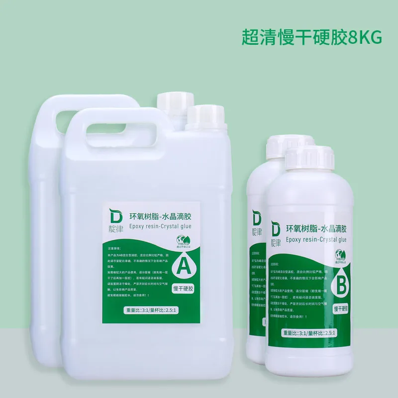 8KG Epoxy resin AB glue high transparent crystal drop glue quick drying hard glue hand made resin glue