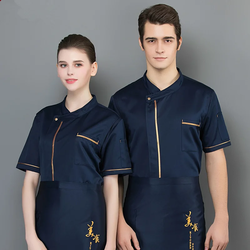 

Men Short Sleeve Mesh Patchwork Chef Jackets French Restaurant Cafe Food Service Kitchen Cook Barber Shop Patissier Work Uniform