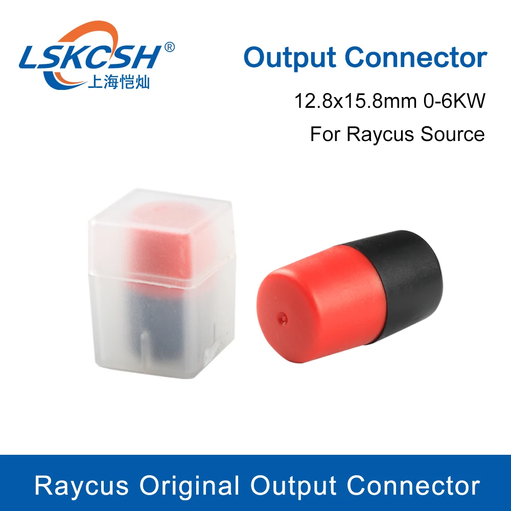 LSKCSH Raycus Original  Fiber Laser Source Output Connector  Protective Lens Group 0-6KW  For Raycus Fiber Power Source