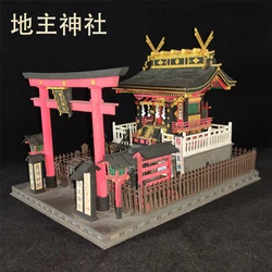 Japanese Construction Model Landlord Shrine Wooden Doll House DIY Miniature Kit with Furniture Dollhouse Toys for Adults Gifts