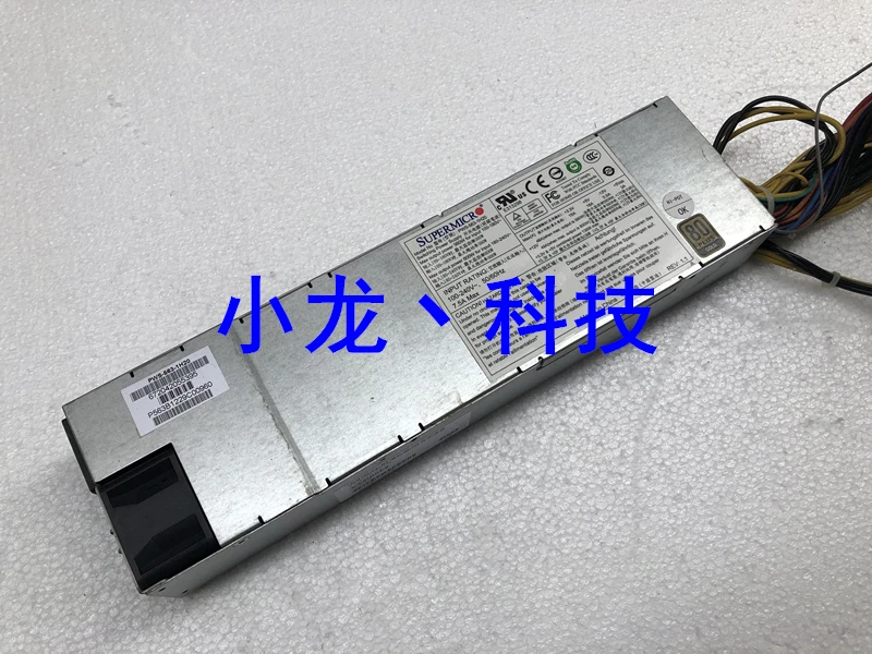 Supermicro PWS-563-1H20 server power supply 600W dual server power supply
